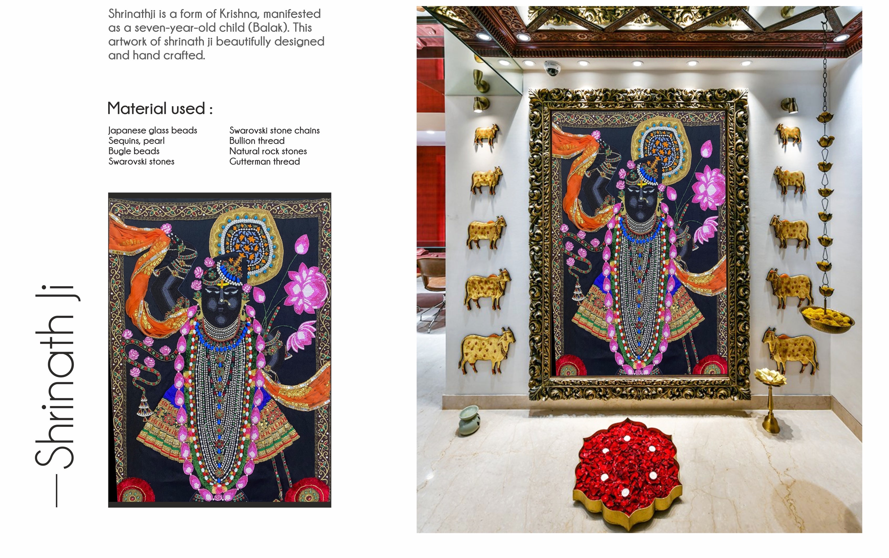 Shrinathji.6.jpg